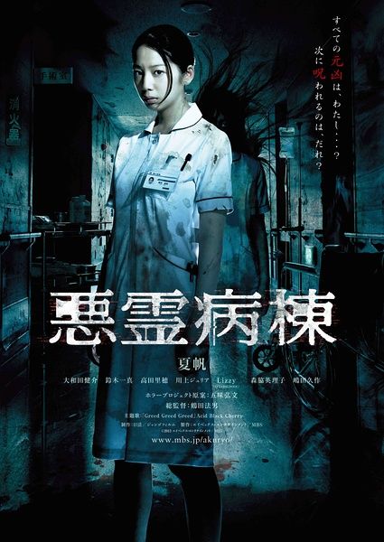 不来梅应用技术大学会计文凭证书